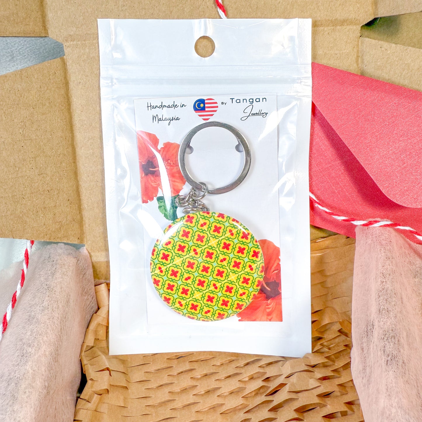 Christmas Malaysia Peranakan Tile Gift Set 1