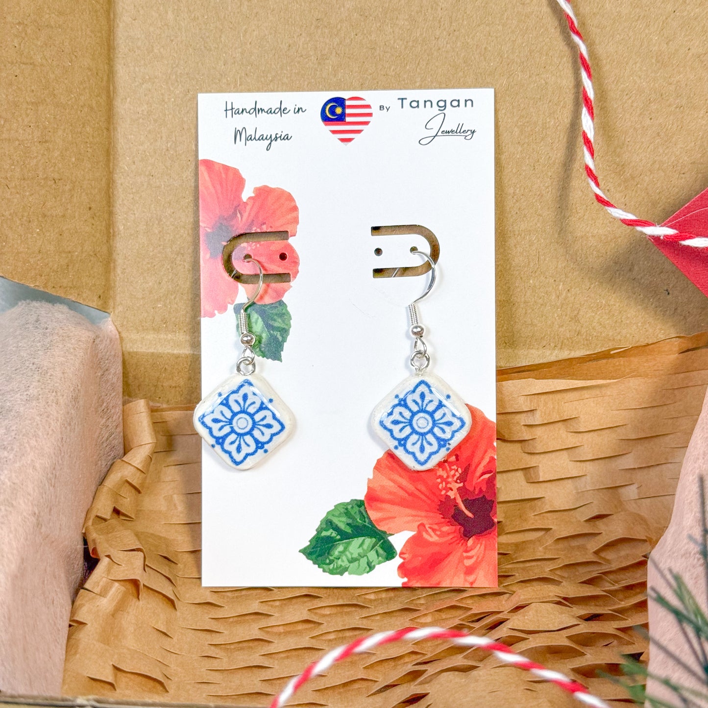 Christmas Malaysia Peranakan Tile Gift Set 1